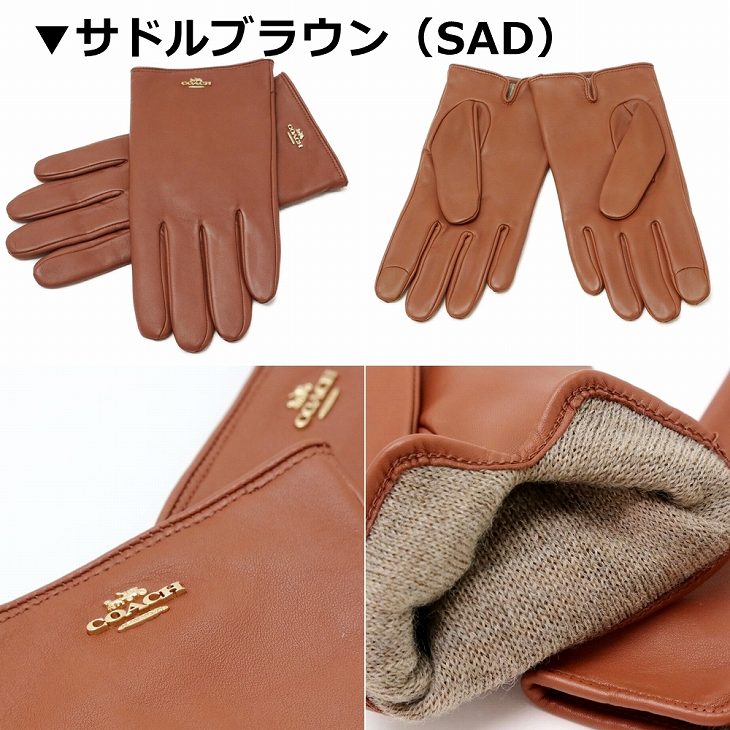グローブ レディース 手袋 レザー CB434 ブランド 人気 ランキング