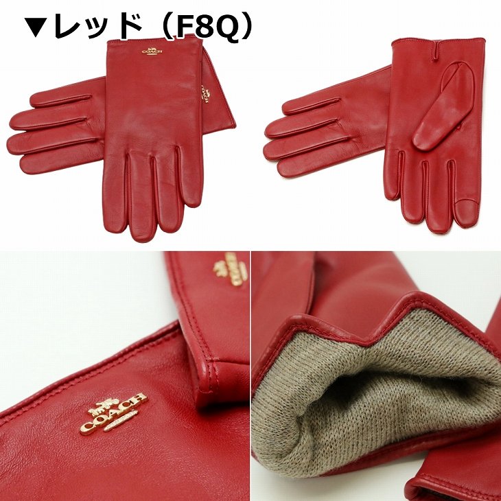 グローブ レディース 手袋 レザー CB434 ブランド 人気 ランキング