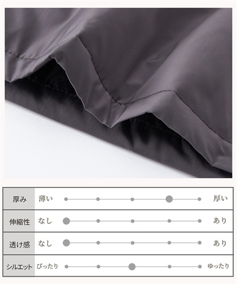 ベスト シニアファッション 襟風デザインポケット中綿入りベスト