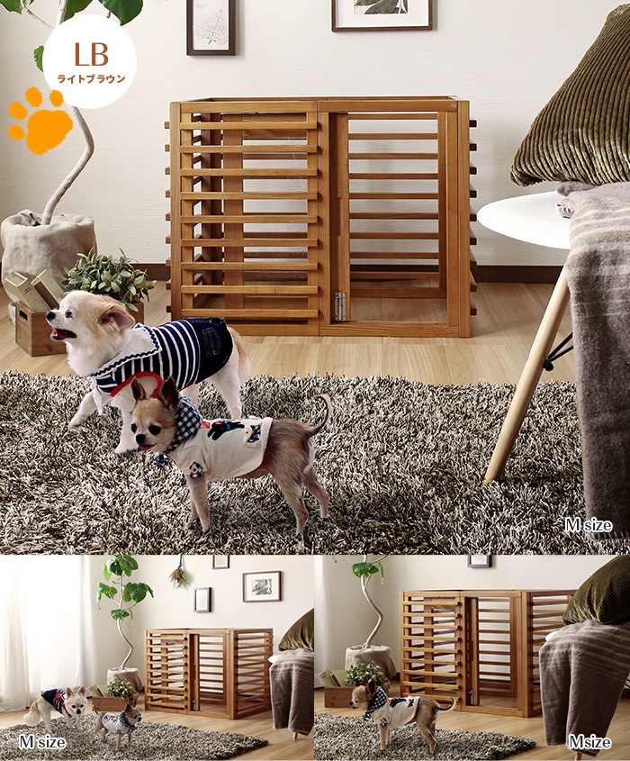 ペットケージ ドッグゲージ サークル 引き戸タイプ 天然木 3サイズ 3カラー