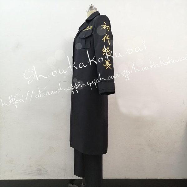 東京卍リベンジャーズ 風東リベ 佐野 万次郎 マイキー コスプレ衣装 ウィッグcos靴cosplay