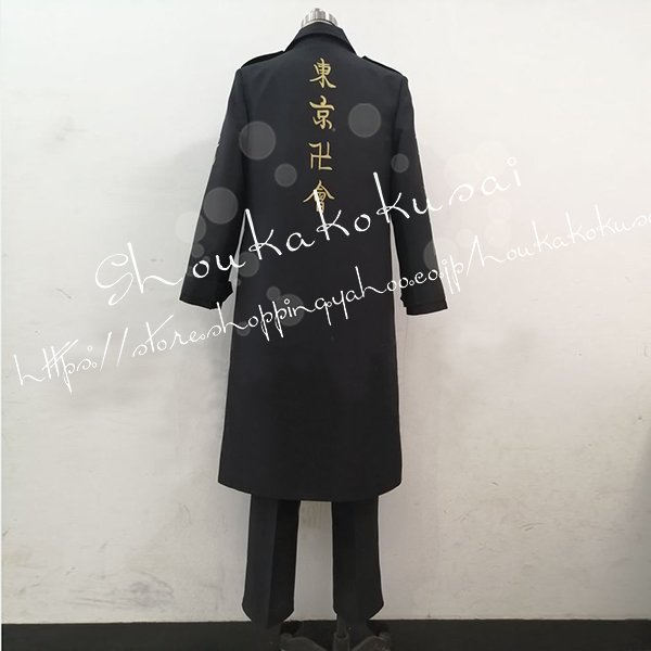 東京卍リベンジャーズ 風東リベ 佐野 万次郎 マイキー コスプレ衣装 ウィッグcos靴cosplay