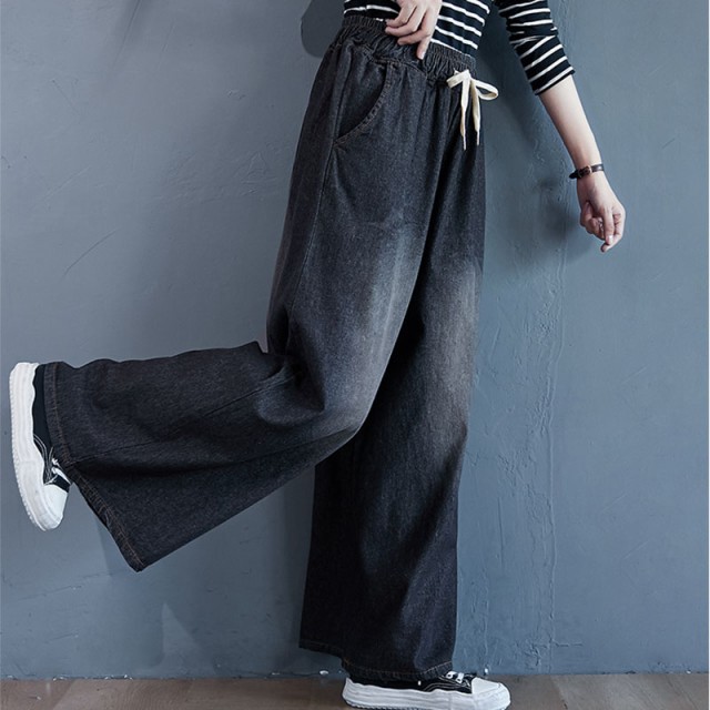 【20点セット】【急速出荷】ワイドパンツ レディース ロング パンツデニムパンツサルエルパンツ春夏秋 ズボン