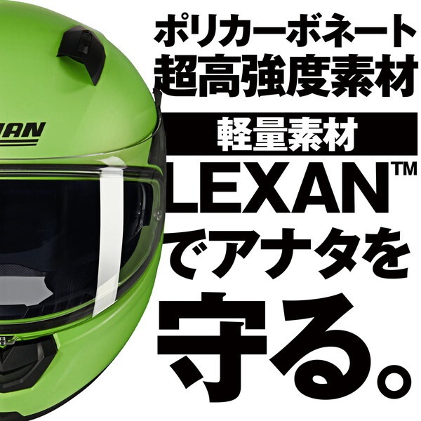 NOLAN D60113 NOLAN(ノーラン) バイク用 ヘルメット フルフェイス N60-6 CLASSICO NOBILE(GREEN/322) Lサイズ(59-60cm) 60113 NOLAN D60113 NOLAN(ノーラン) バイク用 ヘルメット フルフェイス N60-6 CLASSICO NOBILE(GREEN/322) Lサイズ(59-60cm) 60113