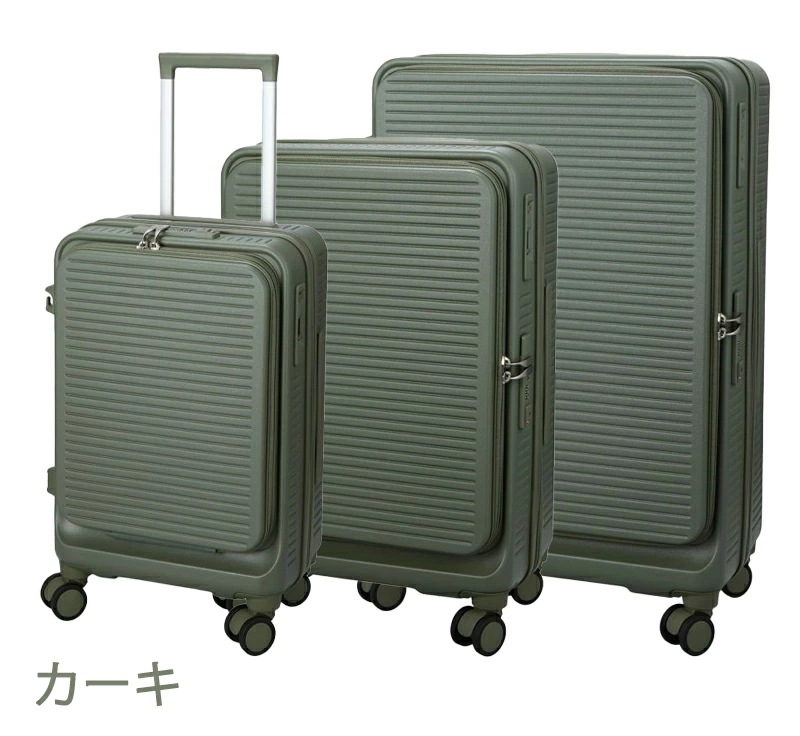 【機内持ち込み可】 ハピタスプラス RPET スーツケース Sサイズ 32～37L フロントオープン ストッパー付き ダブルキャスター 静音 カップホルダー 容量拡張 HPL2328-49_10
