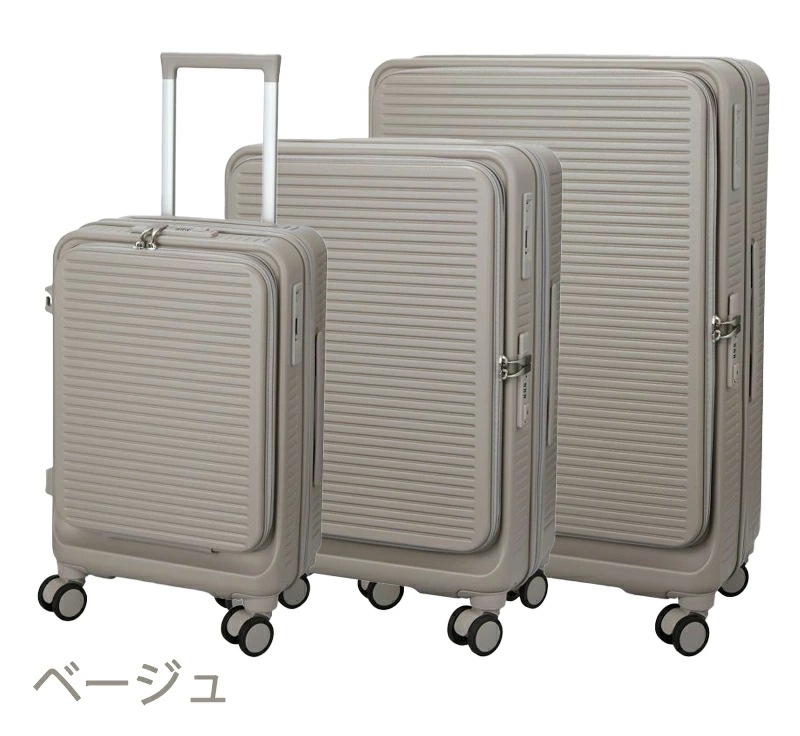 【機内持ち込み可】 ハピタスプラス RPET スーツケース Sサイズ 32～37L フロントオープン ストッパー付き ダブルキャスター 静音 カップホルダー 容量拡張 HPL2328-49_11