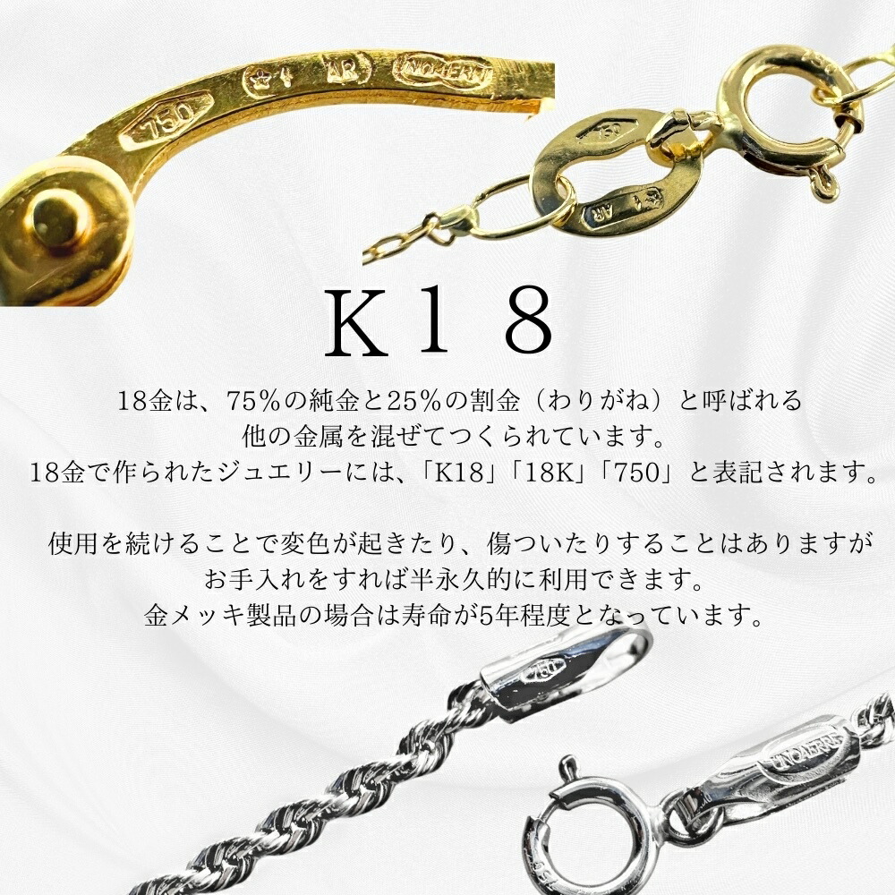 正規品 ウノアエレ ショッパー付き 18金 ピアス ダイヤモンドカット ダイア 両耳ピアス スタッド イタリア製 K18 レディース 18K イエロー ゴールド 金 プレゼント 贈り物 女性 親友 彼