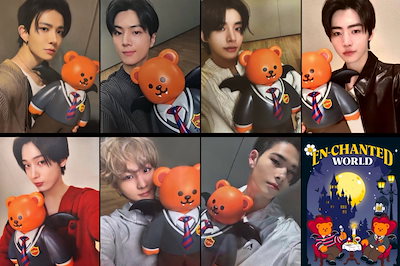 Qoo10] WIGGLE WIGGLE 【公式】ENHYPEN Wiggle W : KPOP