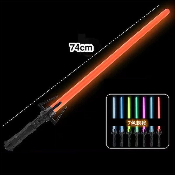 Qoo10] LEDダブルサウンドソード ライトセイバ