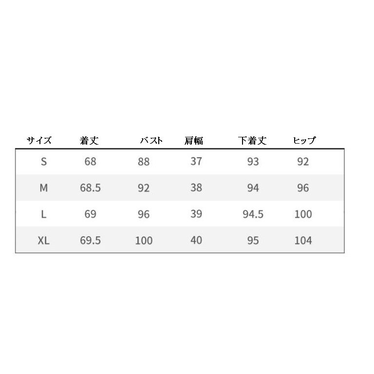 レディース セットアップ パンツスーツ セレモニースーツ スーツジャケット カジュアル 入学式 卒