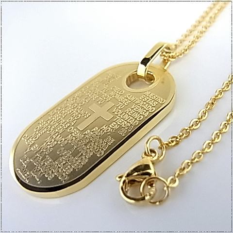 送料無料K24ゴールドインゴットデザイン十字架プレートペンダント 送料無料K24ゴールドインゴットデザイン十字架プレートペンダント