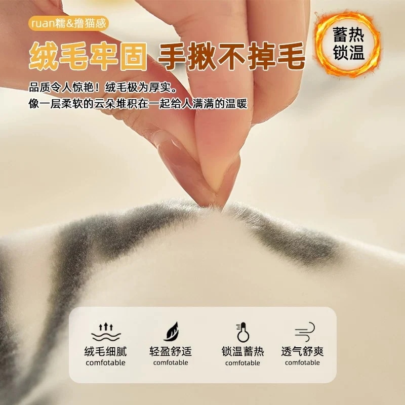 厚手のラッシェルブランケット冬の暖かさウェディングブランケット両面フリースオフィス用お昼寝用ブランケット二層式ブランケットギフト用ブランケット