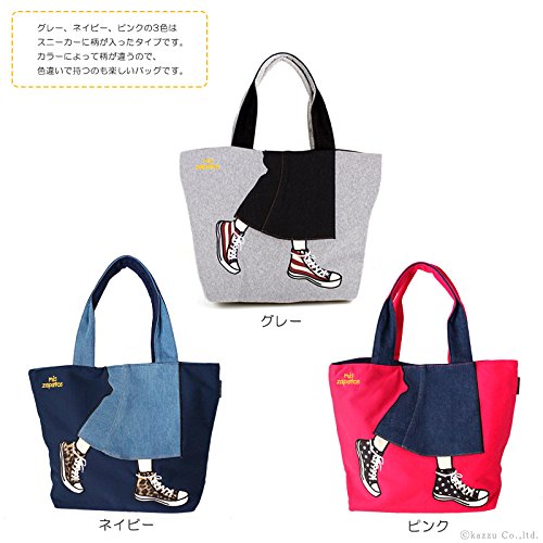 トートバッグ レディース A4 大容量 肩掛け デニムスカート スニーカー 足トート【B-6535】 (カーキ) トートバッグ レディース A4 大容量 肩掛け デニムスカート スニーカー 足トート【B-6535】 (カーキ)