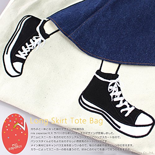 トートバッグ レディース A4 大容量 肩掛け デニムスカート スニーカー 足トート【B-6535】 (カーキ) トートバッグ レディース A4 大容量 肩掛け デニムスカート スニーカー 足トート【B-6535】 (カーキ)