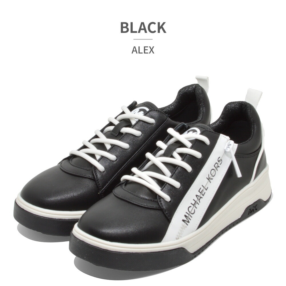 MICHAEL KORS スニーカー アレックス MK100748 MK100837 マイケル