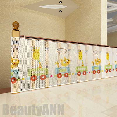 新生活 安全ネット 転落防止 ネット 厚め 階段 ベランダ 庭 手すり用 安全対策 固定用紐付き 安全 動物 可愛い 保護 階段ネット ベランダネット 室内ネット 階段転落防止ネッg 落下防止 子供の