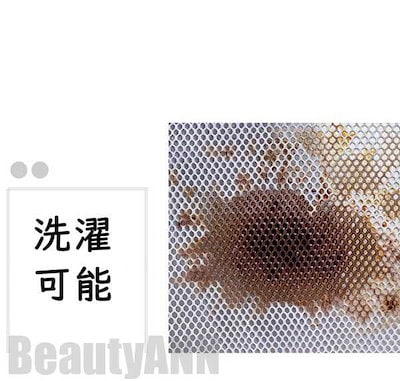 新生活 安全ネット 転落防止 ネット 厚め 階段 ベランダ 庭 手すり用 安全対策 固定用紐付き 安全 動物 可愛い 保護 階段ネット ベランダネット 室内ネット 階段転落防止ネッg 落下防止 子供の