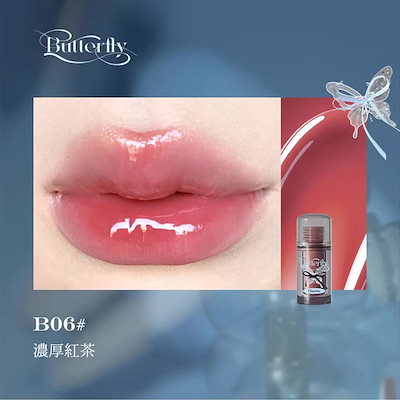 Qoo10] フロレット 2025新品 双子の蝶シリーズ リップグ : ポイントメイク