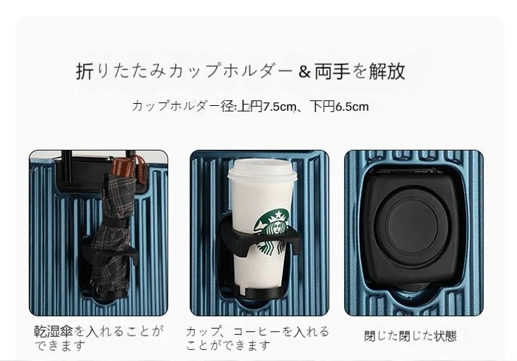超軽量スーツケース機内持ち込み キャリーケース小型 Sサイズ Mサイズ Lサイズ おしゃれ 短途旅行 選べるサイズ 小型スーツケース キャリーバッグ 小型 おしゃれ