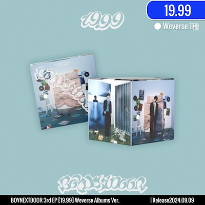 Qoo10] HYBE BOYNEXTDOOR アルバム 全集 : KPOP