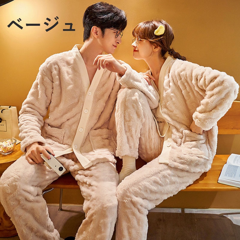 ルームウェア レディース メンズ パジャマ 冬 もこもこ 男女兼用 長袖 前開き 着ぐるみ 毛布 着る毛布 厚手 上下セット パジャマ ナイトウェア 柔らかい おしゃれ 部屋着 シンプル 可愛い ルームウェア レディース メンズ パジャマ 冬 もこもこ 男女兼用 長袖 前開き 着ぐるみ 毛布 着る毛布 厚手 上下セット パジャマ ナイトウェア 柔らかい おしゃれ 部屋着 シンプル 可愛い