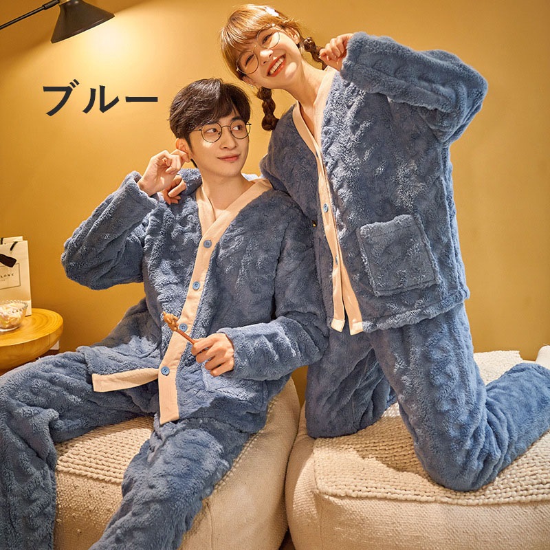 ルームウェア レディース メンズ パジャマ 冬 もこもこ 男女兼用 長袖 前開き 着ぐるみ 毛布 着る毛布 厚手 上下セット パジャマ ナイトウェア 柔らかい おしゃれ 部屋着 シンプル 可愛い ルームウェア レディース メンズ パジャマ 冬 もこもこ 男女兼用 長袖 前開き 着ぐるみ 毛布 着る毛布 厚手 上下セット パジャマ ナイトウェア 柔らかい おしゃれ 部屋着 シンプル 可愛い
