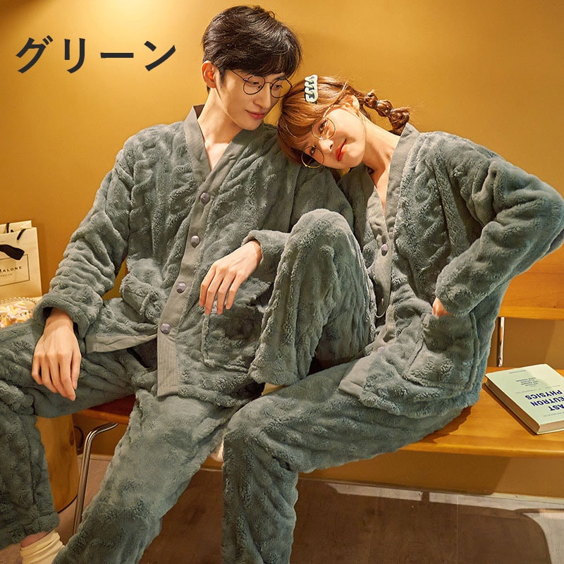 ルームウェア レディース メンズ パジャマ 冬 もこもこ 男女兼用 長袖 前開き 着ぐるみ 毛布 着る毛布 厚手 上下セット パジャマ ナイトウェア 柔らかい おしゃれ 部屋着 シンプル 可愛い ルームウェア レディース メンズ パジャマ 冬 もこもこ 男女兼用 長袖 前開き 着ぐるみ 毛布 着る毛布 厚手 上下セット パジャマ ナイトウェア 柔らかい おしゃれ 部屋着 シンプル 可愛い