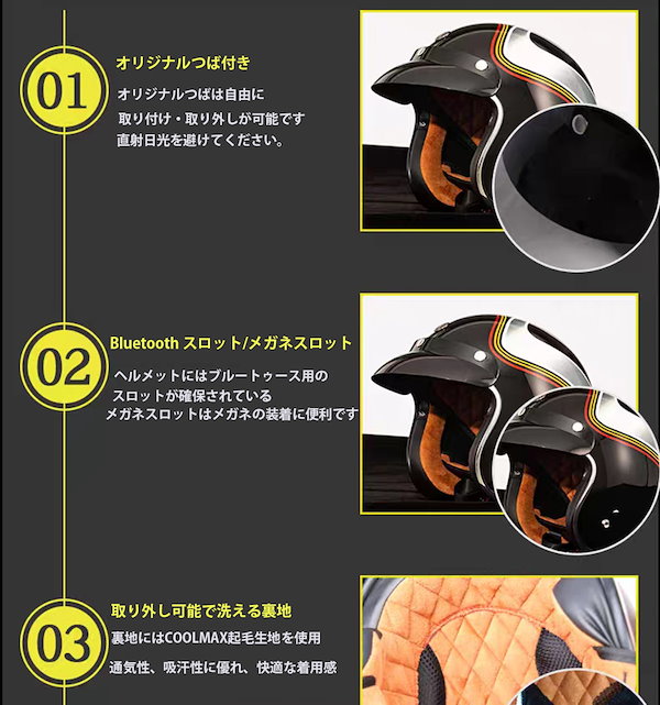 ATV-1 フルヘルメット レーシングヘルメット(L,ブラック+