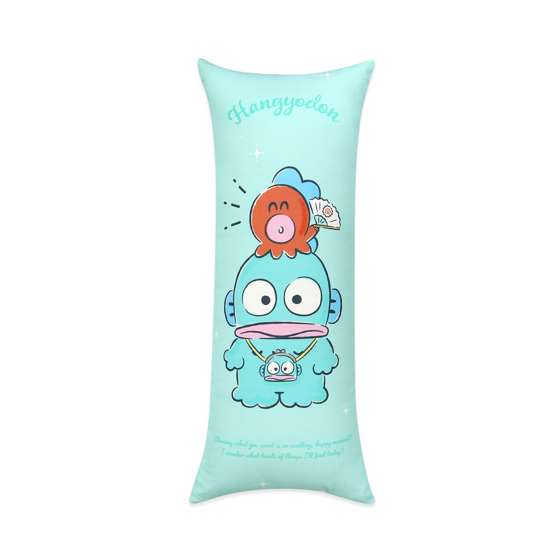 SANRIO ハンギョドン 抱き枕 ボディピロー クッション インテリア