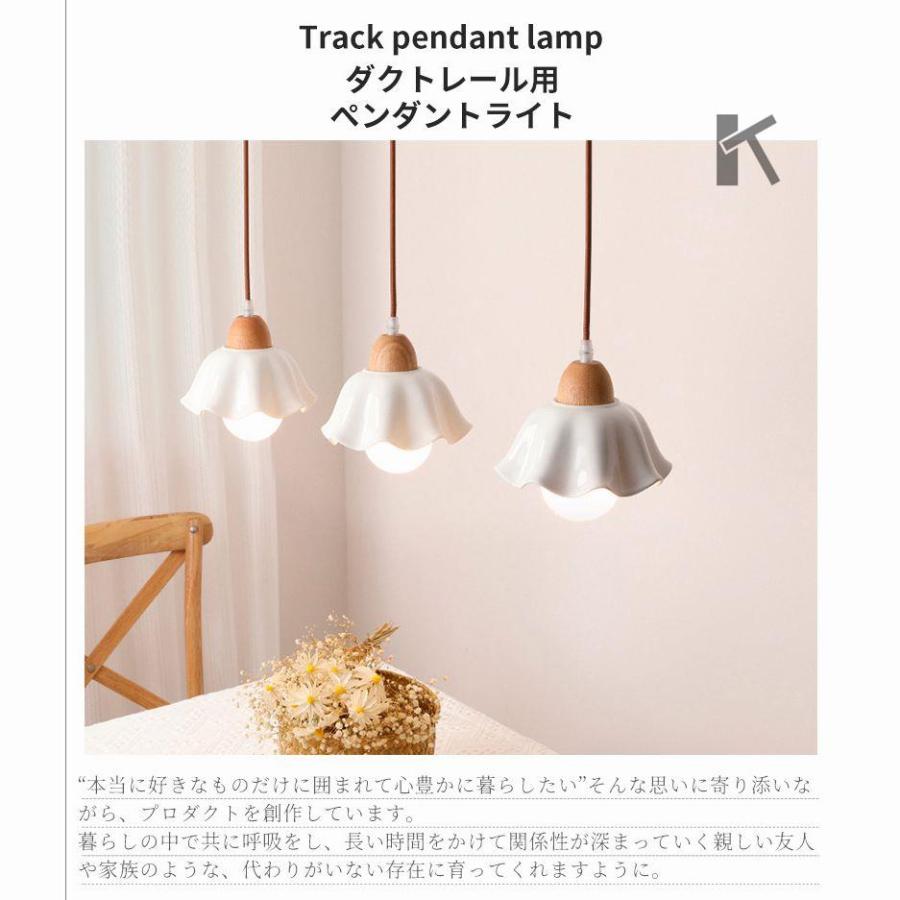 ペンダントライト 北欧 ガラス ダイニング 木 寝室 口金E26 LED対応 モダン シンプル デザイン 照明 天井照明 シェードランプ ライト 鳥 玄関 akf082320486e ペンダントライト 北欧 ガラス ダイニング 木 寝室 口金E26 LED対応 モダン シンプル デザイン 照明 天井照明 シェードランプ ライト 鳥 玄関 akf082320486e