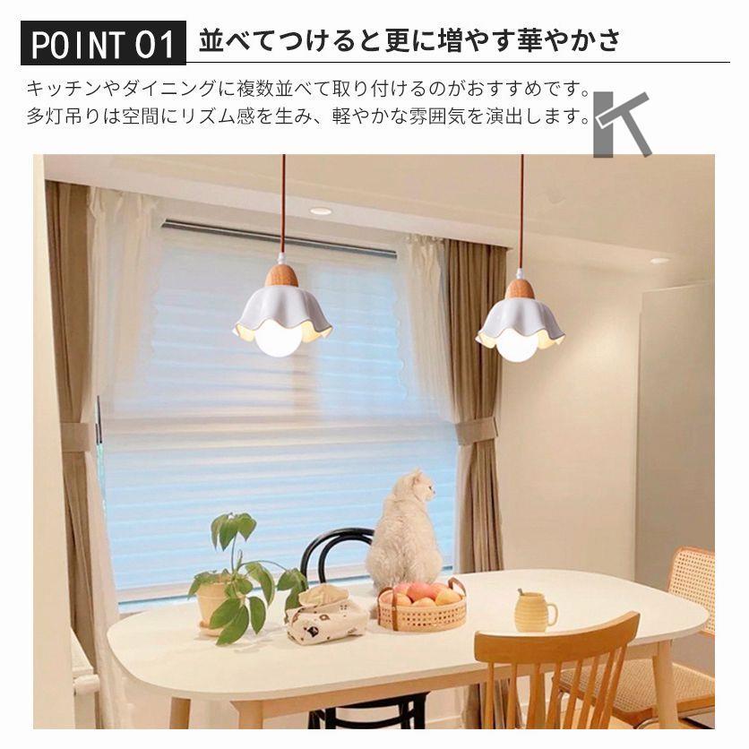 ペンダントライト 北欧 ガラス ダイニング 木 寝室 口金E26 LED対応 モダン シンプル デザイン 照明 天井照明 シェードランプ ライト 鳥 玄関 akf082320486e ペンダントライト 北欧 ガラス ダイニング 木 寝室 口金E26 LED対応 モダン シンプル デザイン 照明 天井照明 シェードランプ ライト 鳥 玄関 akf082320486e