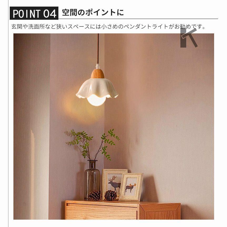 ペンダントライト 北欧 ガラス ダイニング 木 寝室 口金E26 LED対応 モダン シンプル デザイン 照明 天井照明 シェードランプ ライト 鳥 玄関 akf082320486e ペンダントライト 北欧 ガラス ダイニング 木 寝室 口金E26 LED対応 モダン シンプル デザイン 照明 天井照明 シェードランプ ライト 鳥 玄関 akf082320486e