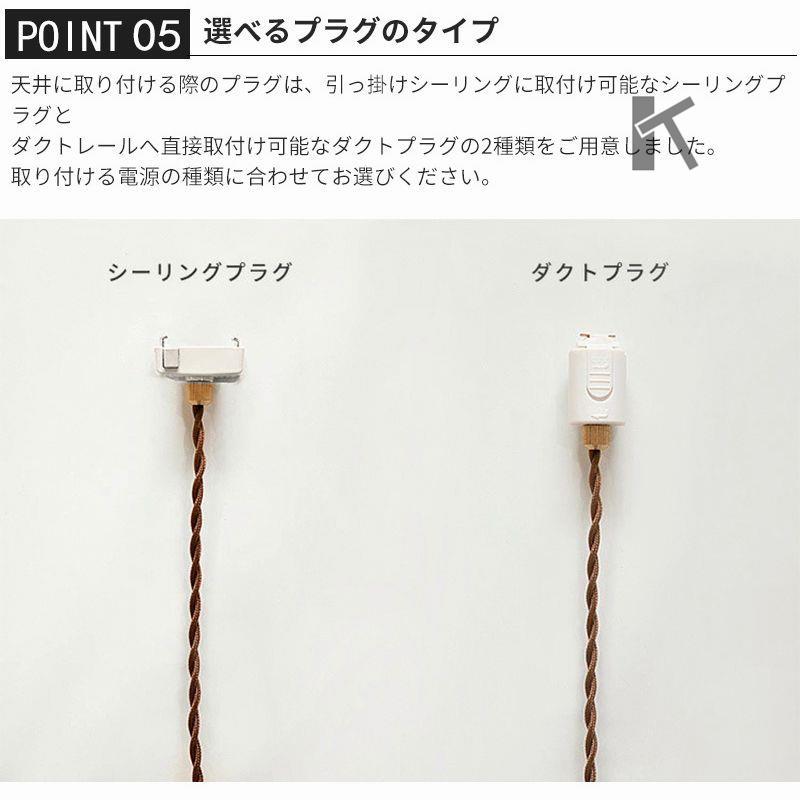 ペンダントライト 北欧 ガラス ダイニング 木 寝室 口金E26 LED対応 モダン シンプル デザイン 照明 天井照明 シェードランプ ライト 鳥 玄関 akf082320486e ペンダントライト 北欧 ガラス ダイニング 木 寝室 口金E26 LED対応 モダン シンプル デザイン 照明 天井照明 シェードランプ ライト 鳥 玄関 akf082320486e