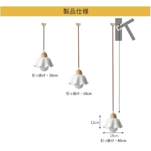 ペンダントライト 北欧 ガラス ダイニング 木 寝室 口金E26 LED対応 モダン シンプル デザイン 照明 天井照明 シェードランプ ライト 鳥 玄関 akf082320486e ペンダントライト 北欧 ガラス ダイニング 木 寝室 口金E26 LED対応 モダン シンプル デザイン 照明 天井照明 シェードランプ ライト 鳥 玄関 akf082320486e