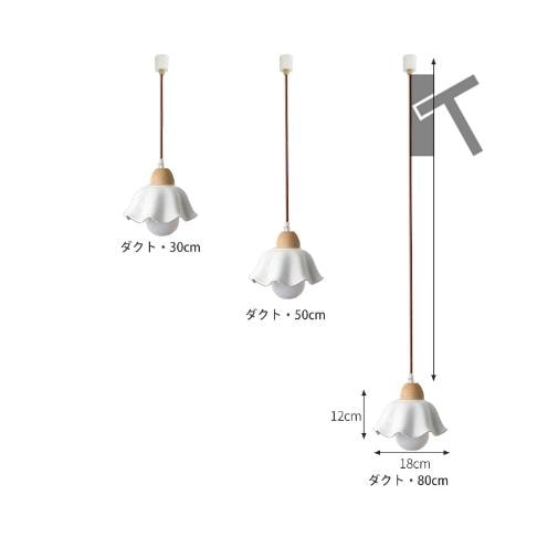 ペンダントライト 北欧 ガラス ダイニング 木 寝室 口金E26 LED対応 モダン シンプル デザイン 照明 天井照明 シェードランプ ライト 鳥 玄関 akf082320486e ペンダントライト 北欧 ガラス ダイニング 木 寝室 口金E26 LED対応 モダン シンプル デザイン 照明 天井照明 シェードランプ ライト 鳥 玄関 akf082320486e