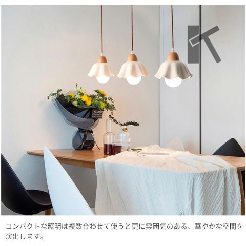 ペンダントライト 北欧 ガラス ダイニング 木 寝室 口金E26 LED対応 モダン シンプル デザイン 照明 天井照明 シェードランプ ライト 鳥 玄関 akf082320486e ペンダントライト 北欧 ガラス ダイニング 木 寝室 口金E26 LED対応 モダン シンプル デザイン 照明 天井照明 シェードランプ ライト 鳥 玄関 akf082320486e