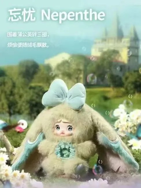 nommi ぬいぐるみ 2点セット Qoo10] TOPTOY Nommi 正規品シリーズ (全8種) : おもちゃ・知育