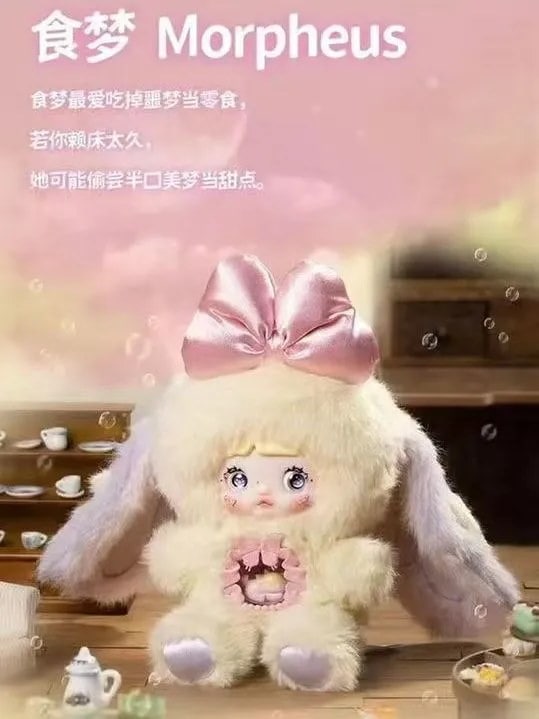 nommi ぬいぐるみ 2点セット Qoo10] TOPTOY Nommi 正規品シリーズ (全6種+1
