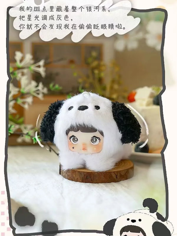 nommi ぬいぐるみ 2点セット Qoo10] TOPTOY Nommi 正規品シリーズ (全8種) : おもちゃ・知育