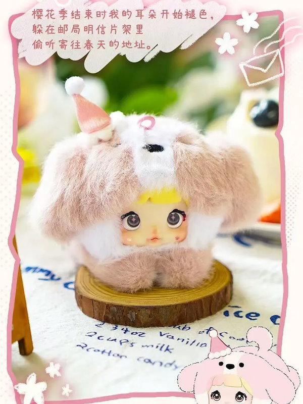 nommi ぬいぐるみ 2点セット Qoo10] TOPTOY Nommi 正規品シリーズ (全8種) : おもちゃ・知育