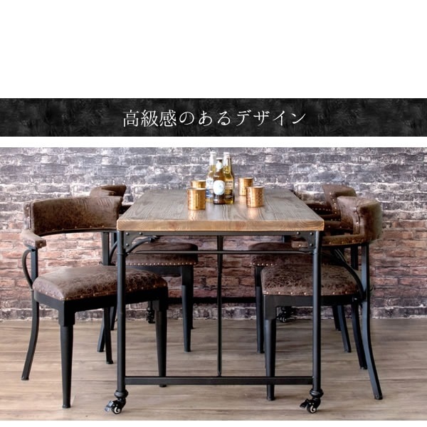 チェア INDUSTRIAL（インダストリアル） 幅61奥行き52高さ80cm 合成皮革 綿 ウレタン 合板 スチール アジャスター付き ブラック ブラウン CH-A29