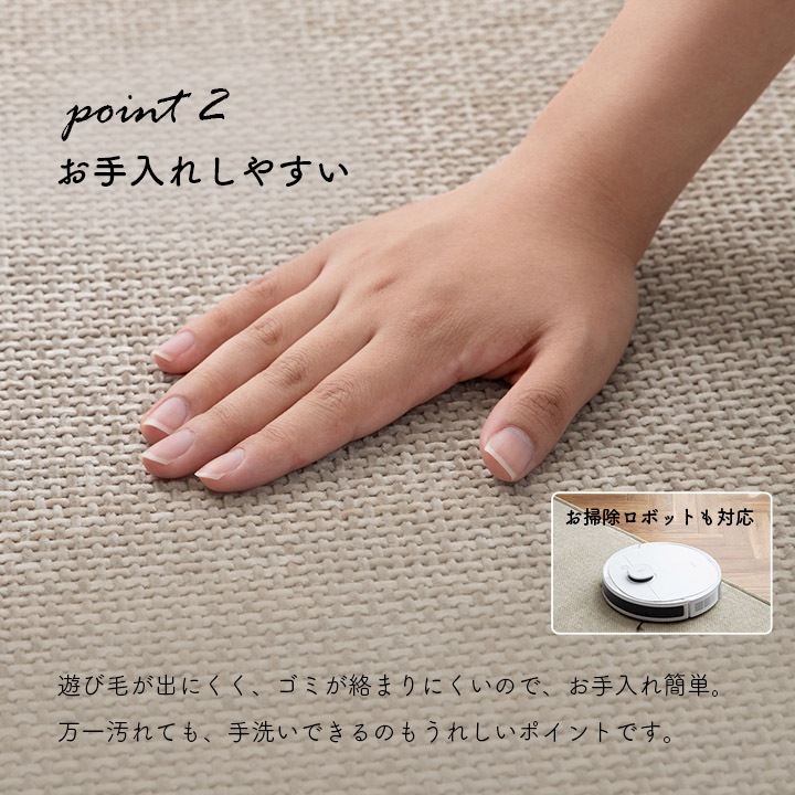 シェニール織の高級感 シェニフ カーペット 90x180cm オールシーズン 床暖房対応&手洗いOK ウレタン7mm入り シェニール織の高級感 シェニフ カーペット 90x180cm オールシーズン 床暖房対応&手洗いOK ウレタン7mm入り