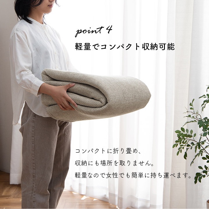 シェニール織の高級感 シェニフ カーペット 90x180cm オールシーズン 床暖房対応&手洗いOK ウレタン7mm入り シェニール織の高級感 シェニフ カーペット 90x180cm オールシーズン 床暖房対応&手洗いOK ウレタン7mm入り