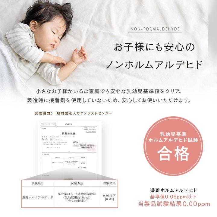 シェニール織の高級感 シェニフ カーペット 90x180cm オールシーズン 床暖房対応&手洗いOK ウレタン7mm入り シェニール織の高級感 シェニフ カーペット 90x180cm オールシーズン 床暖房対応&手洗いOK ウレタン7mm入り