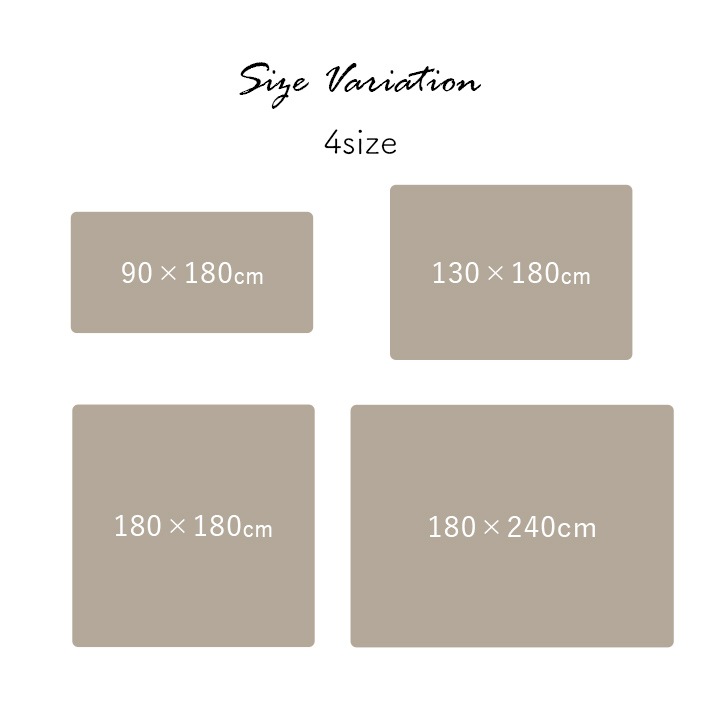 シェニール織の高級感 シェニフ カーペット 90x180cm オールシーズン 床暖房対応&手洗いOK ウレタン7mm入り シェニール織の高級感 シェニフ カーペット 90x180cm オールシーズン 床暖房対応&手洗いOK ウレタン7mm入り