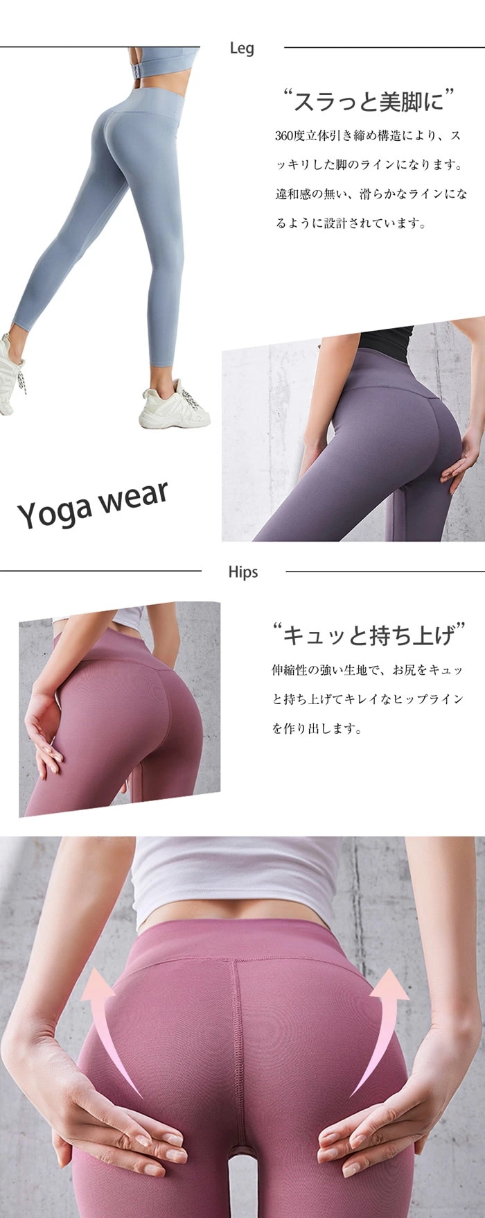ヨガパンツ ヨガウェア レディース スパッツ レギンス ヨガ フィットネスパンツ レディース ジム パンツ フィットネスパンツ トレーニングパンツ スポーツウエア トレーニングウエア 10分丈 美脚 ヨガパンツ ヨガウェア レディース スパッツ レギンス ヨガ フィットネスパンツ レディース ジム パンツ フィットネスパンツ トレーニングパンツ スポーツウエア トレーニングウエア 10分丈 美脚