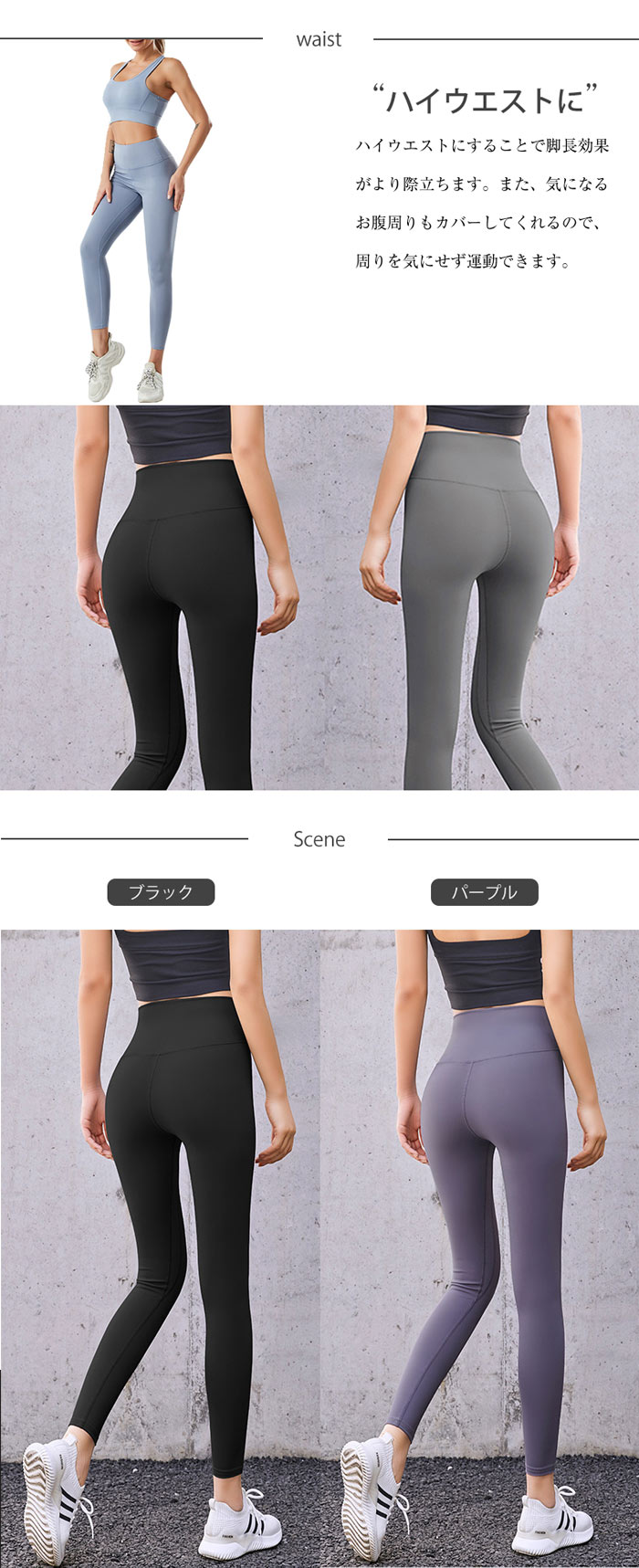 ヨガパンツ ヨガウェア レディース スパッツ レギンス ヨガ フィットネスパンツ レディース ジム パンツ フィットネスパンツ トレーニングパンツ スポーツウエア トレーニングウエア 10分丈 美脚 ヨガパンツ ヨガウェア レディース スパッツ レギンス ヨガ フィットネスパンツ レディース ジム パンツ フィットネスパンツ トレーニングパンツ スポーツウエア トレーニングウエア 10分丈 美脚