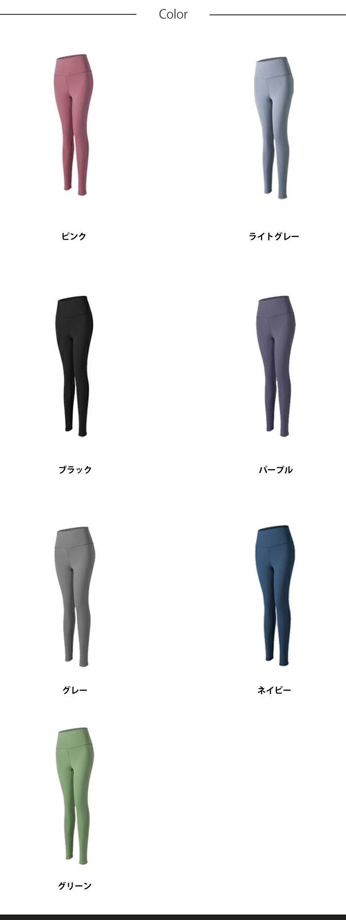 ヨガパンツ ヨガウェア レディース スパッツ レギンス ヨガ フィットネスパンツ レディース ジム パンツ フィットネスパンツ トレーニングパンツ スポーツウエア トレーニングウエア 10分丈 美脚 ヨガパンツ ヨガウェア レディース スパッツ レギンス ヨガ フィットネスパンツ レディース ジム パンツ フィットネスパンツ トレーニングパンツ スポーツウエア トレーニングウエア 10分丈 美脚