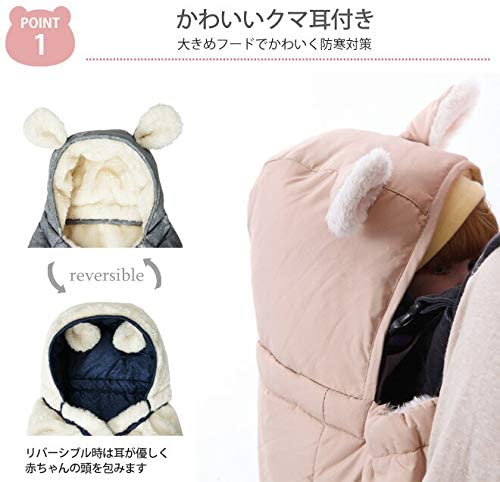 安い人気 【本日限定価格】 ダーク : ベビー・マタニティ KIDSMIO 好評最新作