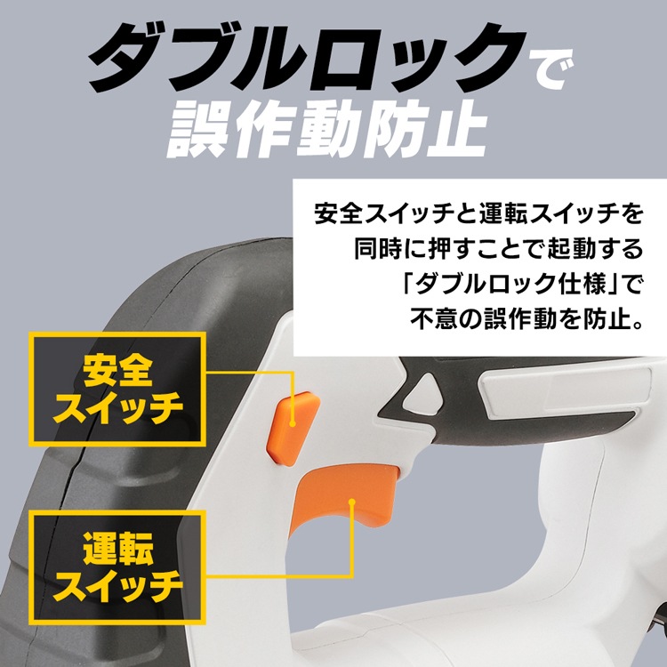 充電式ジグソー10.8Ｖ JJS101-Z ホワイト 本体のみ 充電式ジグソー１０．８Ｖ 充電式工具　メガ割
